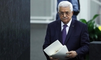 عباس يوقع على انضمام فلسطين إلى المحكمة الجنائية الدولية